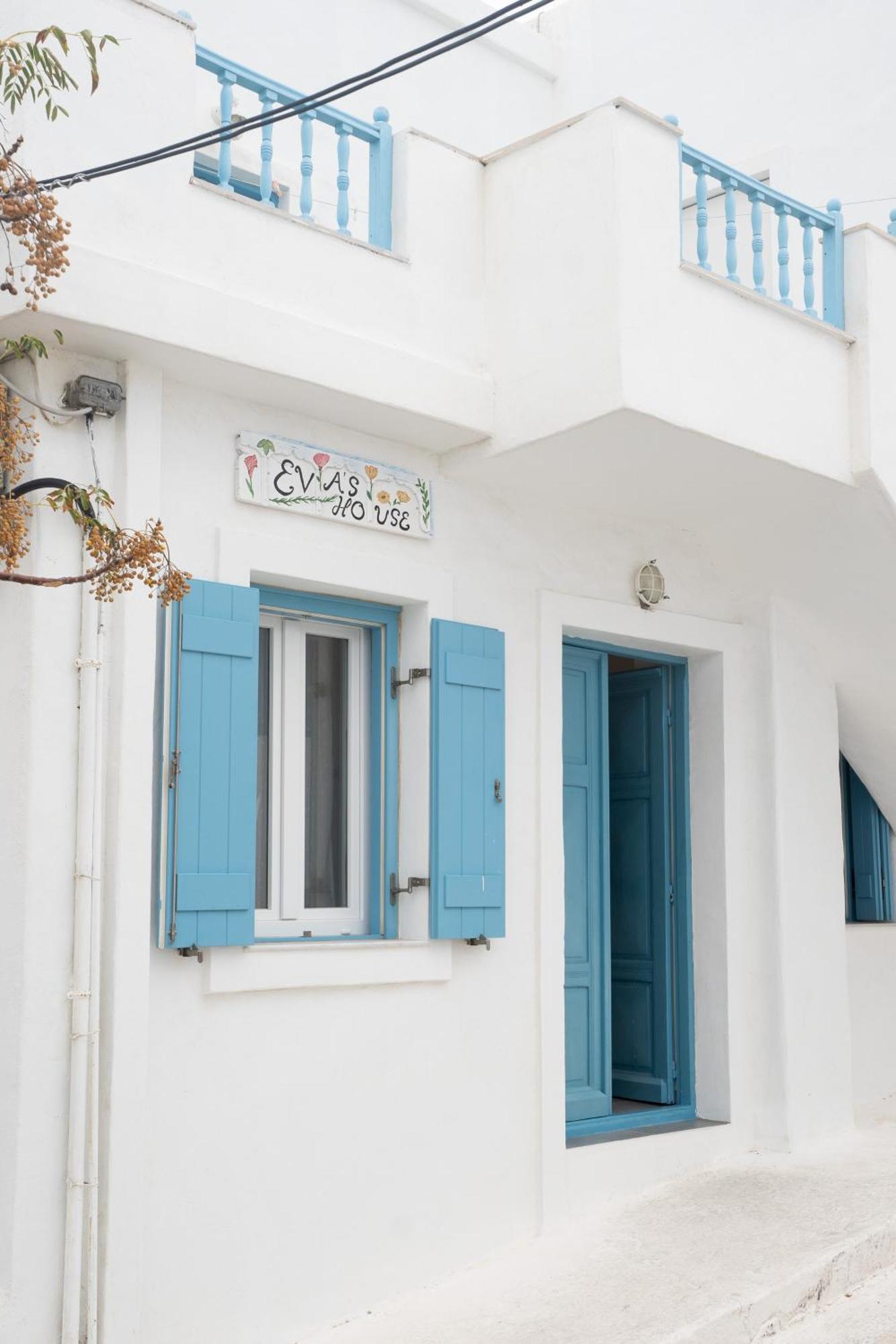 Eva's House * Astypalaia