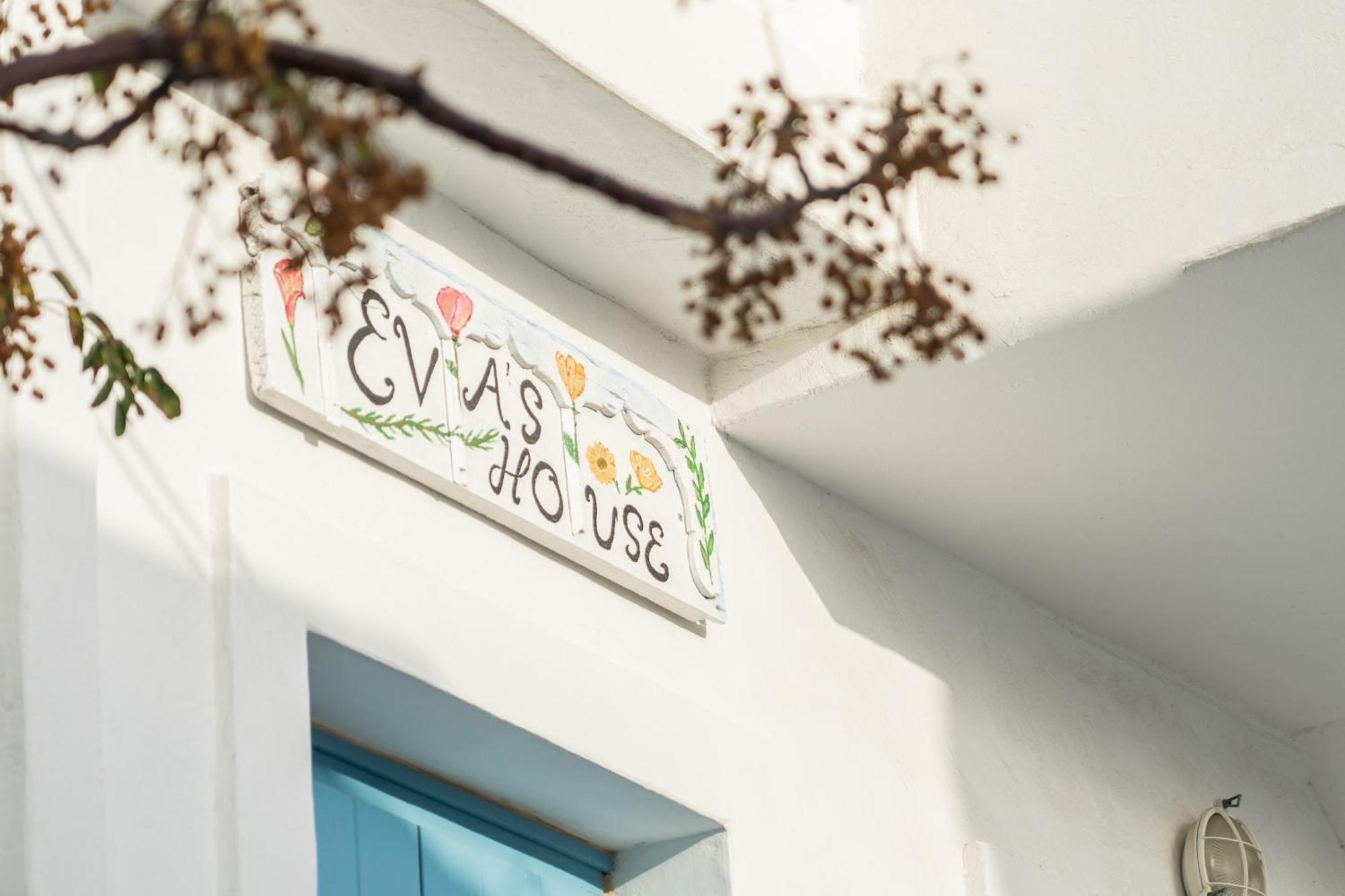 Eva's House Holiday home Astypalaia